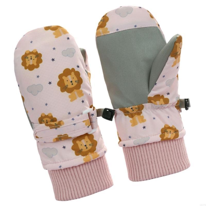 Snow Glove Insulated - Gençlik Kar Eldivenleri Erkek Kız Kış