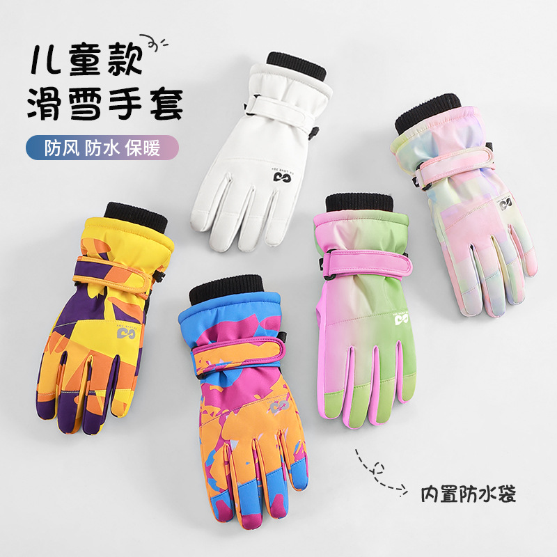 Snow Glove Insulated - Su Geçirmez Yalıtımlı Çocuk Kayak Eldivenleri,
