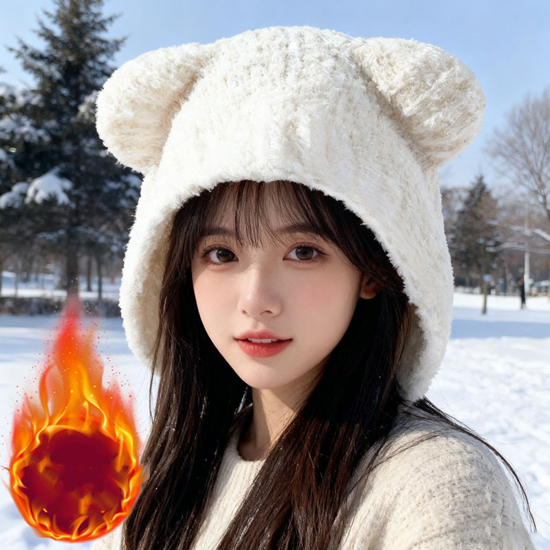 Knit Beanie Hat Warm - Sonbahar Kış Kadın Örgü Şapka Sevimli
