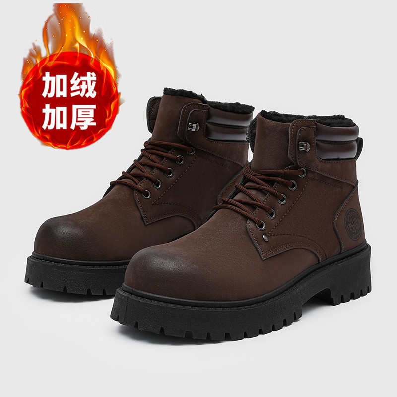 Waterproof Winter Boot - Erkek botları yeni kışlık terlik sıcak
