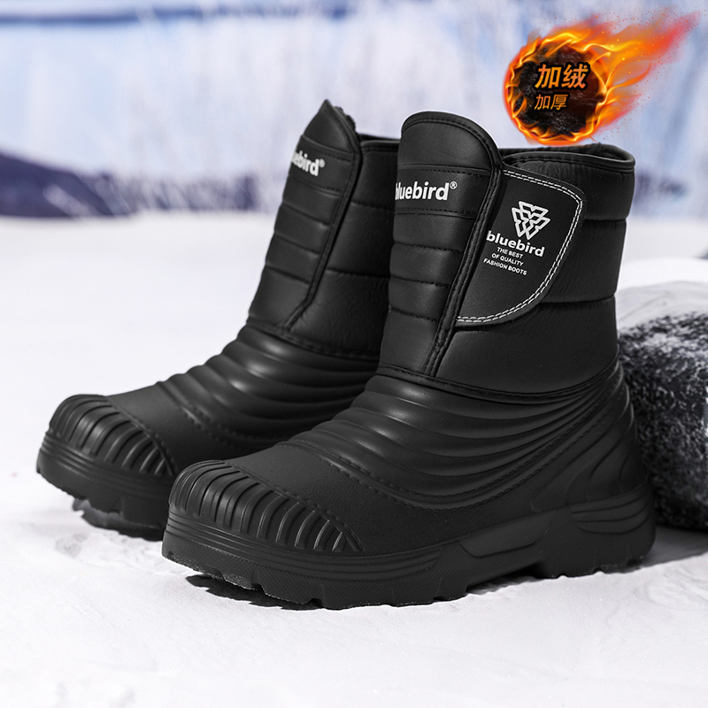 Waterproof Winter Boot - Su geçirmez Kar Botları Büyük Boy
