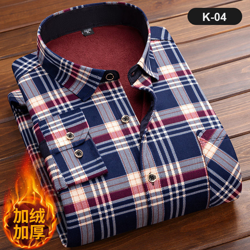 Flannel Shirt Lined - Erkek uzun kollu ekose gömlek, kalın