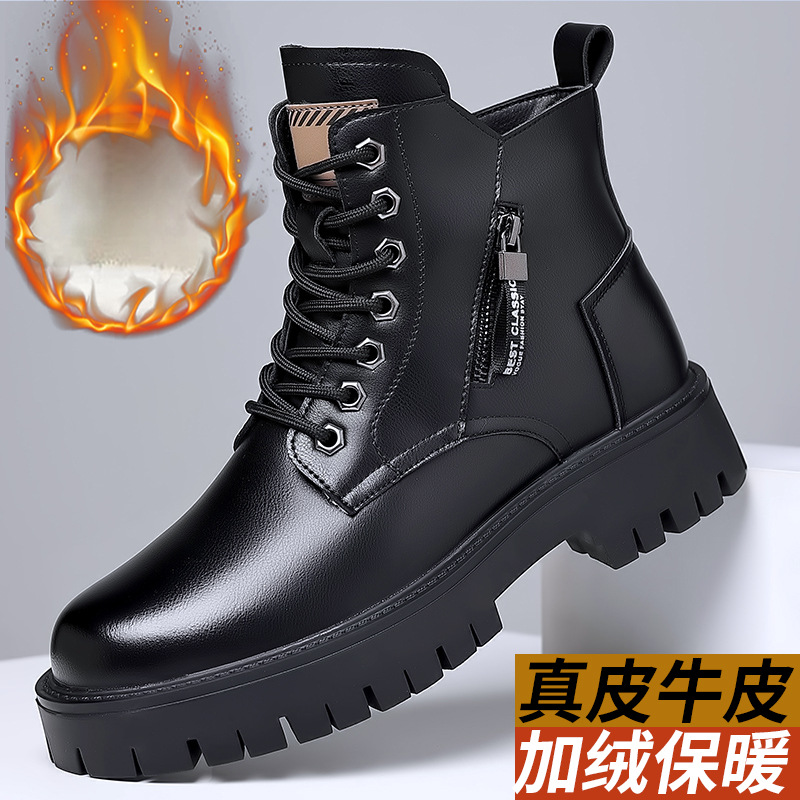 Waterproof Winter Boot - Erkekler klasik hakiki deri çizmeler sonbahar