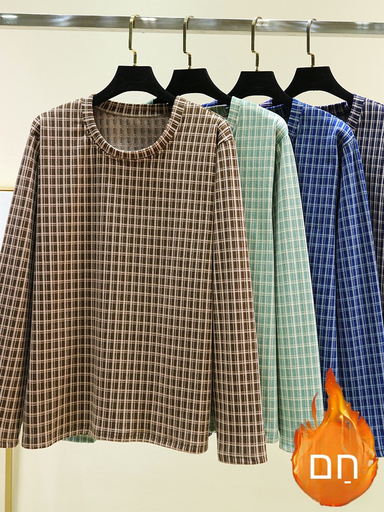 Flannel Shirt Lined - Erkek Kışlık Ev Giyimi Flanel Pijama