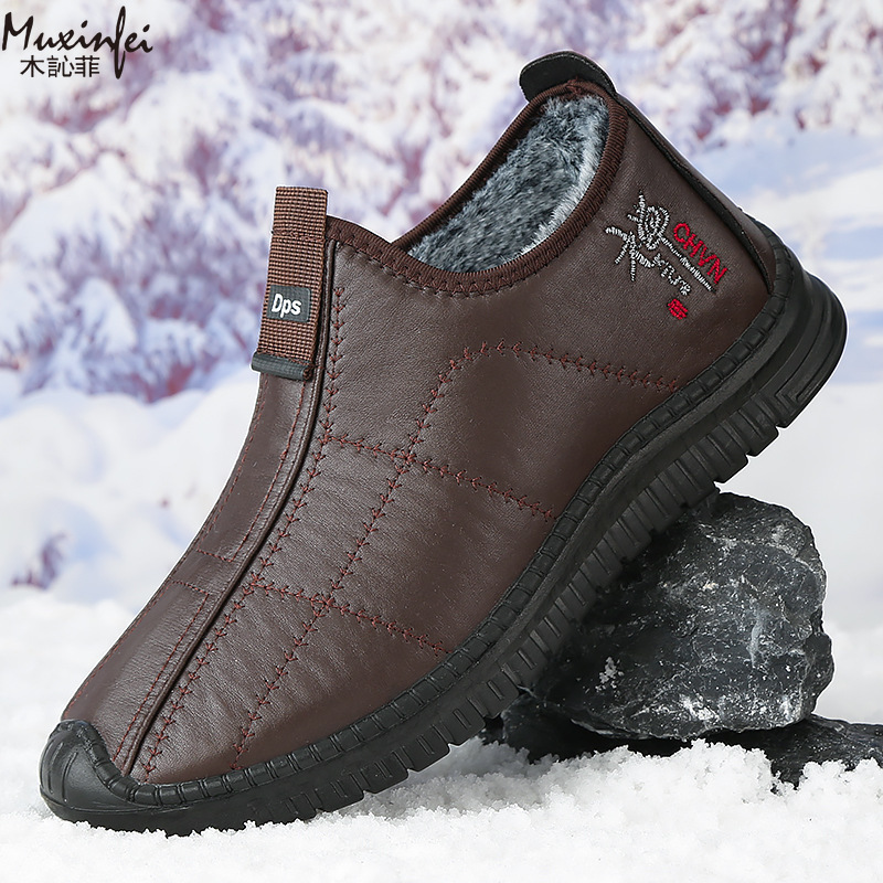 Waterproof Winter Boot - Kış erkek pamuklu ayakkabılar sıcak peluş
