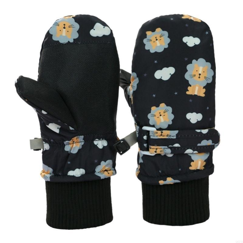 Gençlik Kar Eldivenleri Erkek  - Snow Glove Insulated incelemesi ve fiyatı