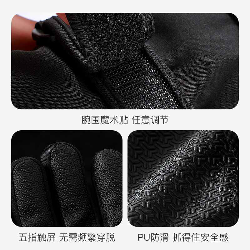Su Geçirmez Yalıtımlı Çocuk Ka - Snow Glove Insulated incelemesi ve fiyatı