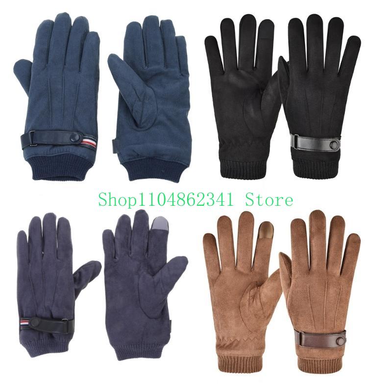 652F Yetişkinler Eldivenler Ge - Snow Glove Insulated incelemesi ve fiyatı