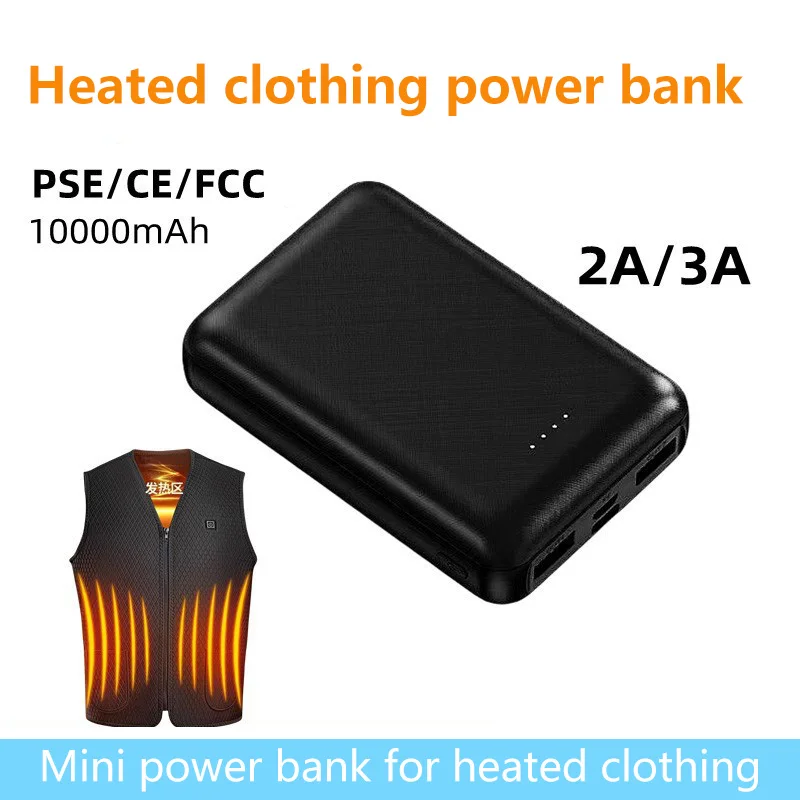 Taşınabilir Güç Bankası 100000 - Heated Vest Battery incelemesi ve fiyatı