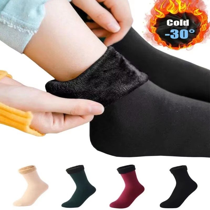 1/2/3 çift Erkek Kadın Kış Kal - Thermal Sock Wool incelemesi ve fiyatı