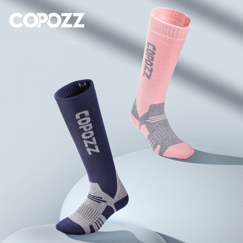 COPOZZ Kış Erkek Kadın Termal  - Thermal Sock Wool incelemesi ve fiyatı