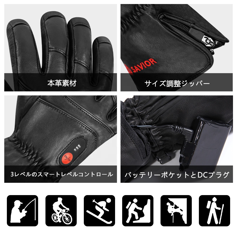 Isıtmalı Deri Eldiven Erkek Ka - Hand Warmer Electric incelemesi ve fiyatı