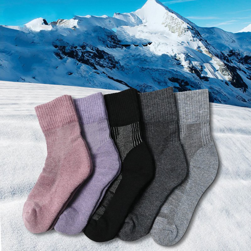 1 çift merinos yünü çorap kış  - Thermal Sock Wool incelemesi ve fiyatı