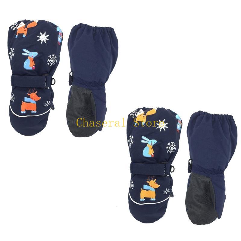 E7ce Kids Kış Eldivenleri Kar  - Snow Glove Insulated incelemesi ve fiyatı
