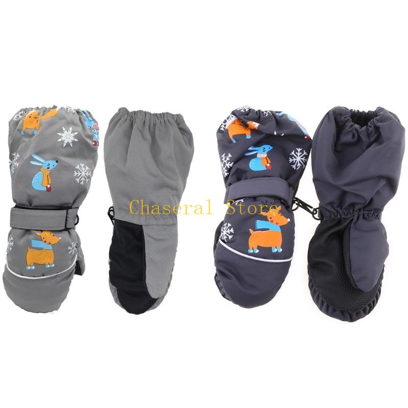 E7ce Kids Kış Eldivenleri Kar  - Snow Glove Insulated incelemesi ve fiyatı
