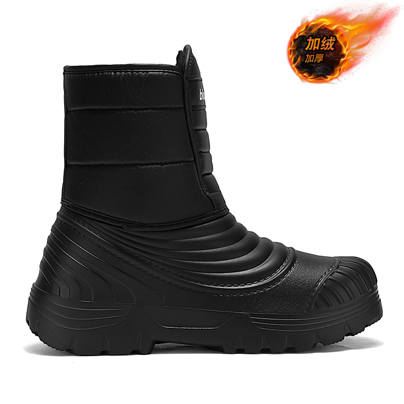 Su geçirmez Kar Botları Büyük  - Waterproof Winter Boot incelemesi ve fiyatı