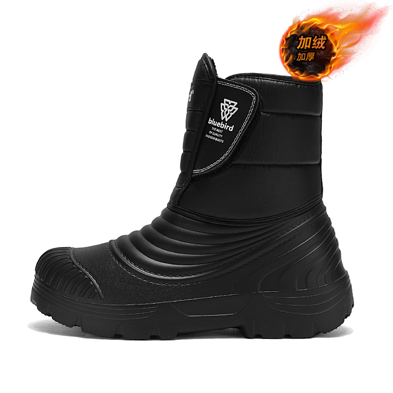 Su geçirmez Kar Botları Büyük  - Waterproof Winter Boot incelemesi ve fiyatı
