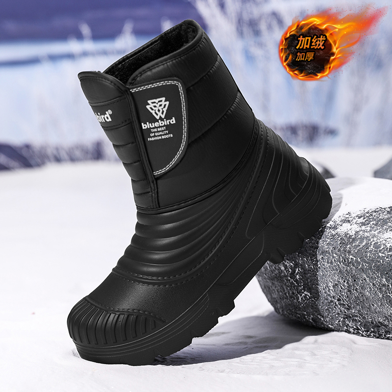 Su geçirmez Kar Botları Büyük  - Waterproof Winter Boot incelemesi ve fiyatı