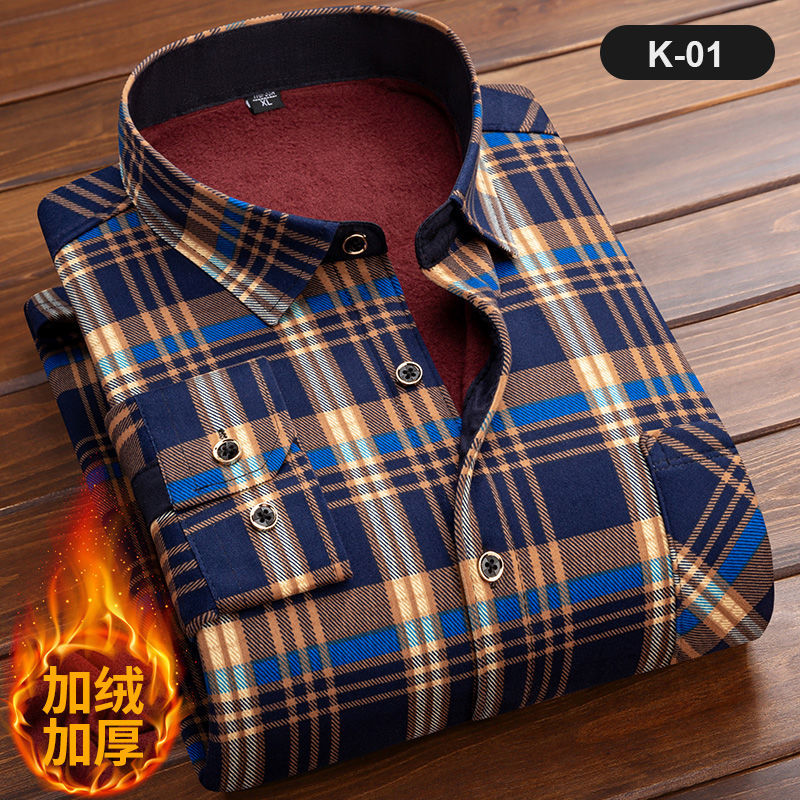 Erkek uzun kollu ekose gömlek, - Flannel Shirt Lined incelemesi ve fiyatı