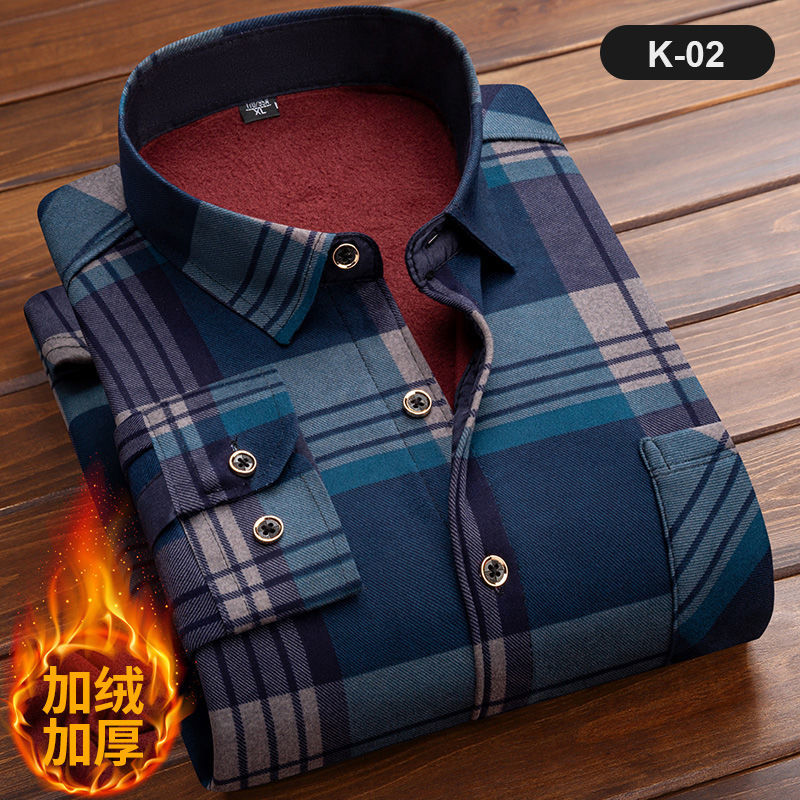 Erkek uzun kollu ekose gömlek, - Flannel Shirt Lined incelemesi ve fiyatı