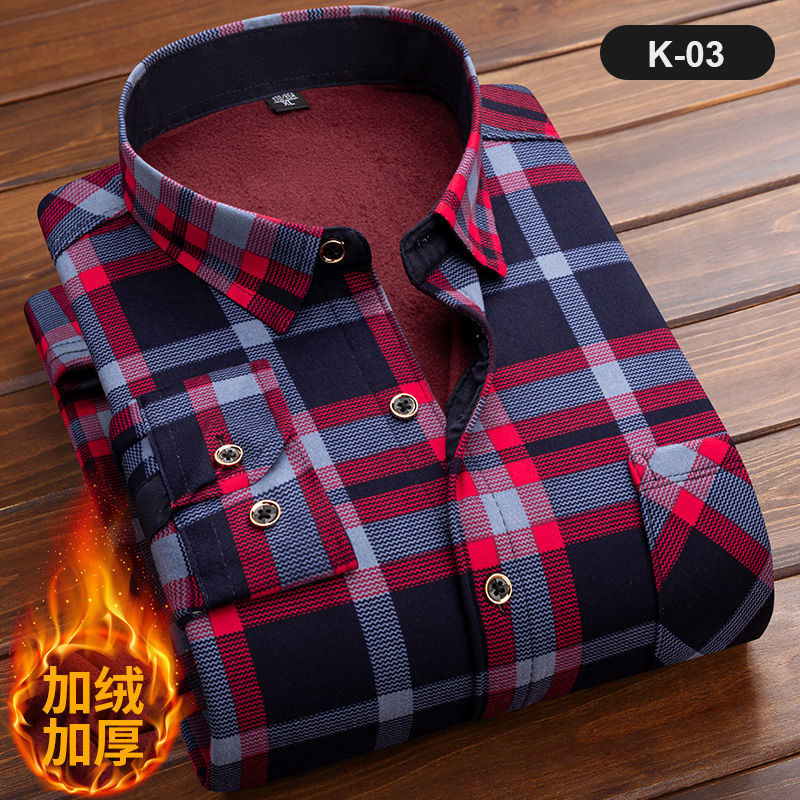 Erkek uzun kollu ekose gömlek, - Flannel Shirt Lined incelemesi ve fiyatı