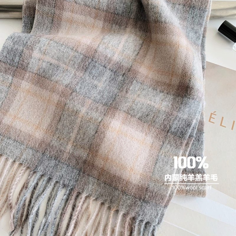 2025 Son Derece Seçilmiş % 100 - Wool Scarf Men incelemesi ve fiyatı