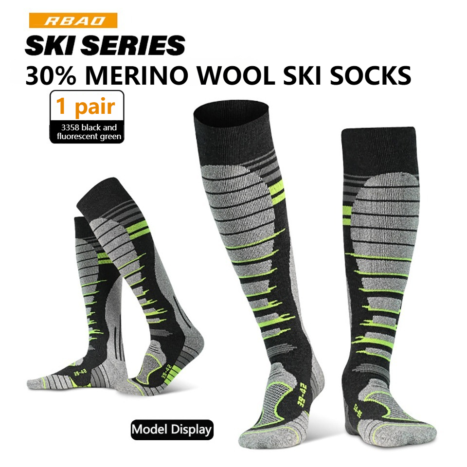 GTUBIKE Merinos Yünü Kayak Çor - Thermal Sock Wool incelemesi ve fiyatı