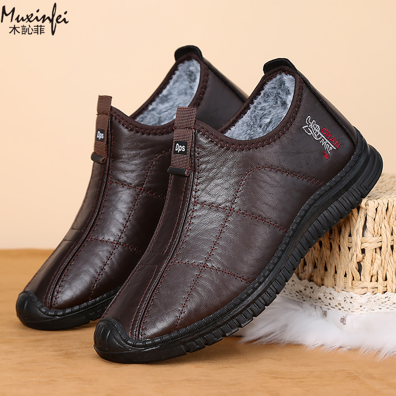 Kış erkek pamuklu ayakkabılar  - Waterproof Winter Boot incelemesi ve fiyatı