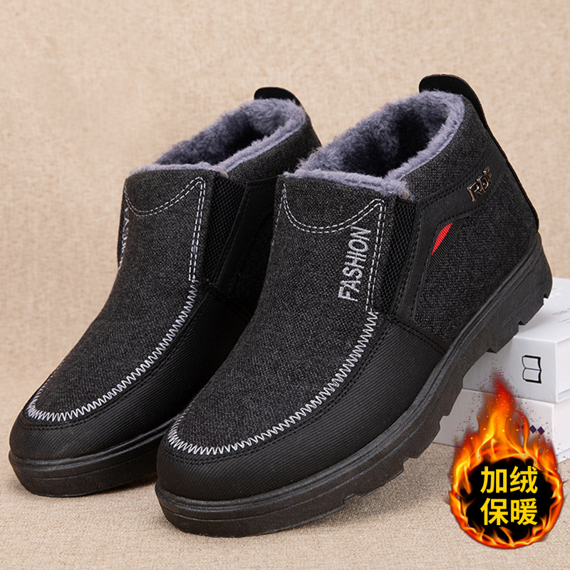 2026 Yeni Kışlık Erkek Botları - Waterproof Winter Boot incelemesi ve fiyatı